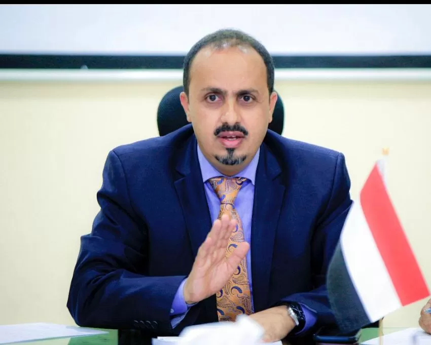 مسؤل حكومي : انذار اخير للشركات ومستوردي المشتقات النفطية