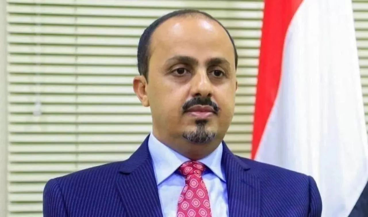 وزير الاعلام اليمني يحذر من دورات الحوثي الارهابية وتفشي جرائم قتل الأقارب