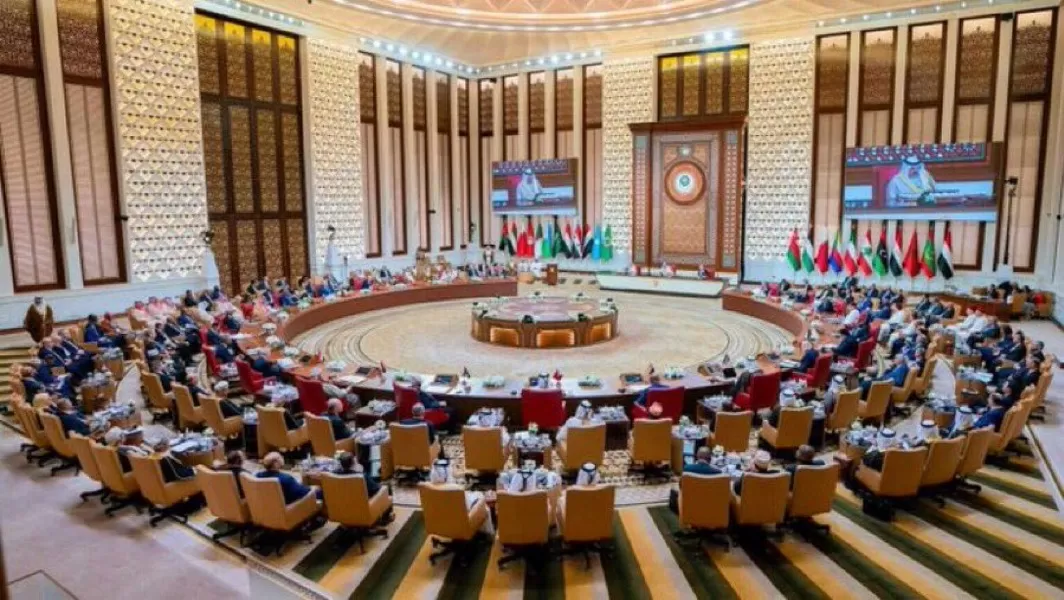 نص البيان الصادر عن ⁧‫#القمة_العربية_الإسلامية‬⁩  الاستثنائية في الدوحة