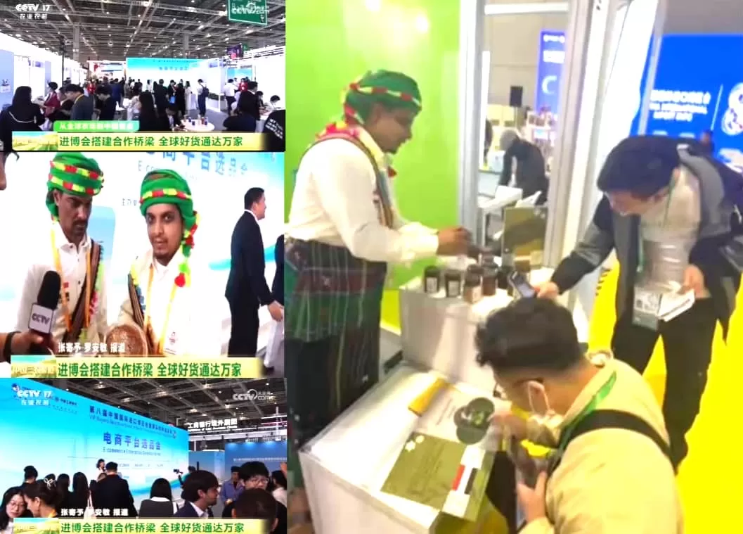 الصين : العسل اليمني يلفت الأنظار في معرض شانغهاي الدولي للاستيراد