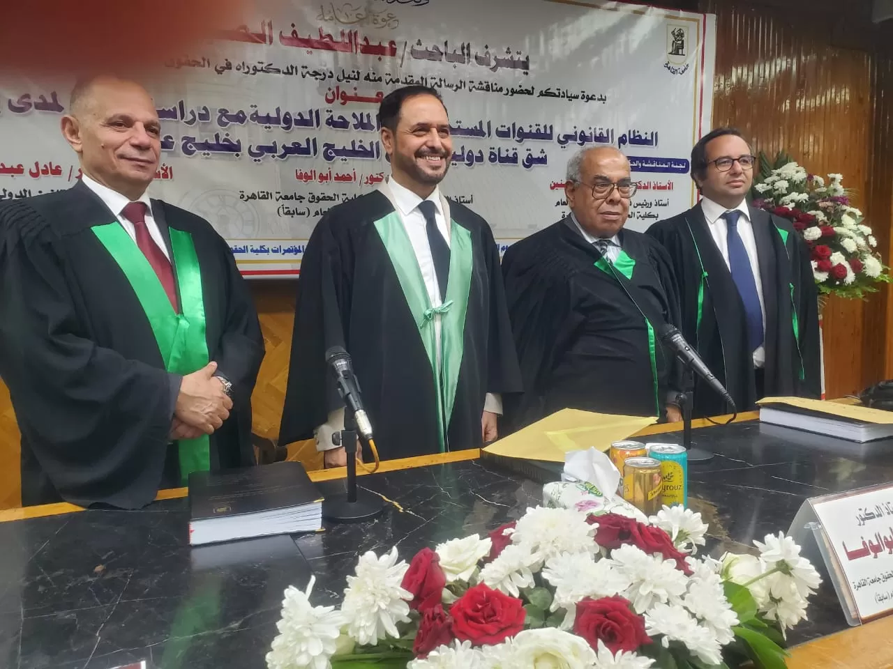 دراسة: الإمارات تمتلك قدرة على إنشاء قناة بحرية تنهي عصر «الخنق الإيراني» لشريان الطاقة العالمي