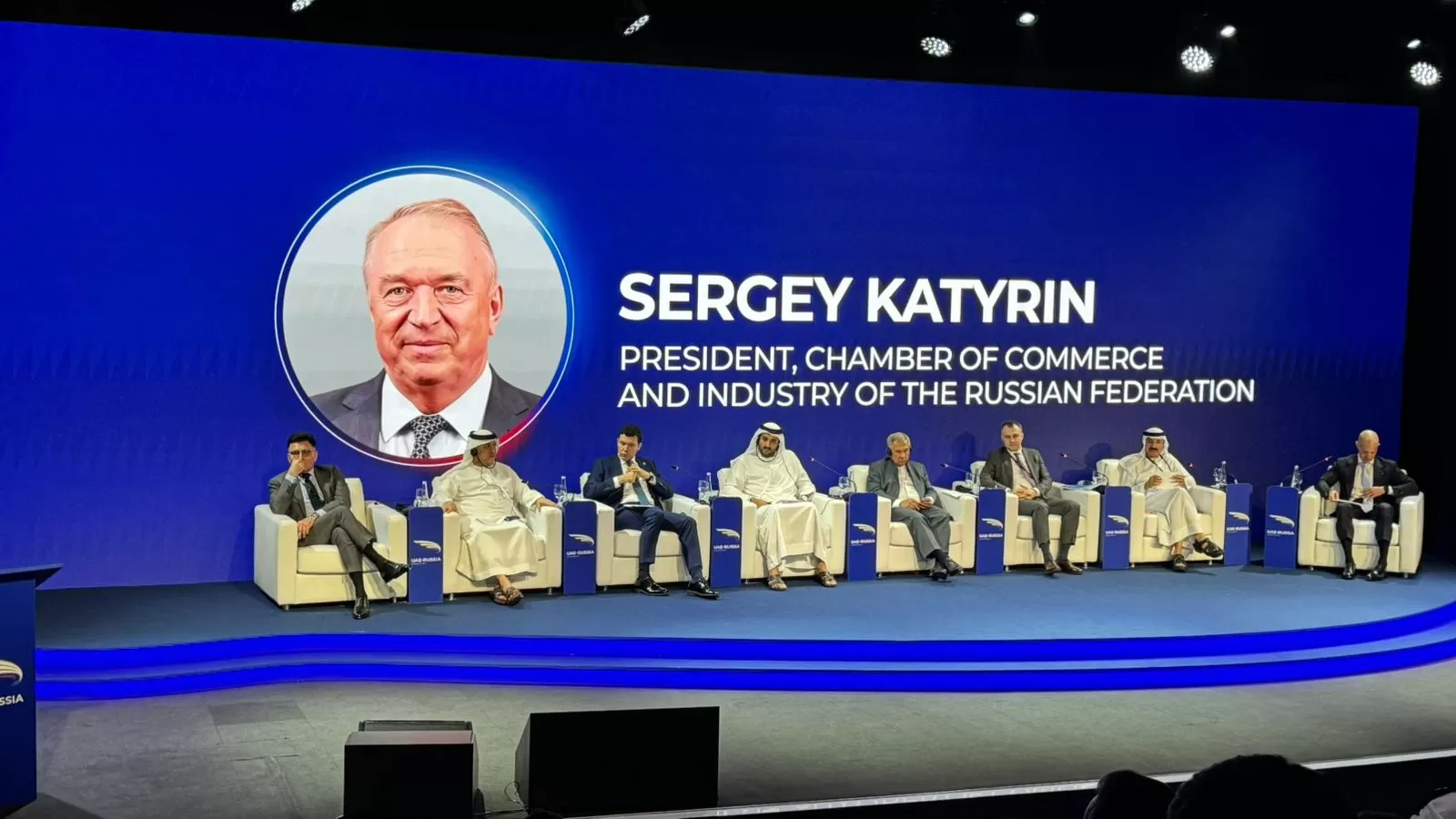 «المنتدى الإماراتي الروسي الأول للأعمال» ينطلق في دبي لتعزيز الشراكة الاقتصادية والتكنولوجية